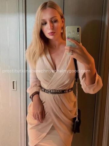 Анкета проститутки Софи - Фото 1, , 24 года, №324911